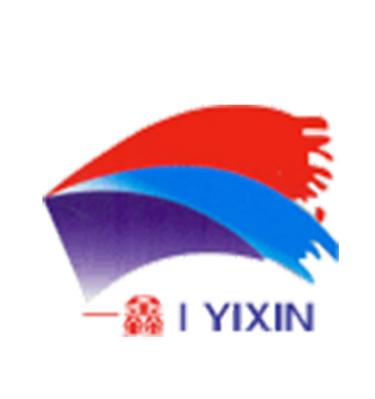 白色母粒_PVC色母粒_注塑色母粒_吹膜色母粒「永業尚彩」托盤色母粒「價格優惠」